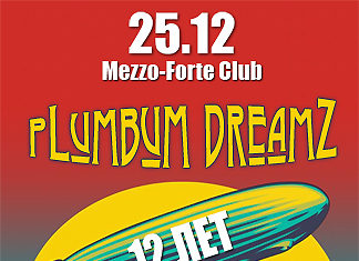 Plumbum DreamZ: 12 лет, полёт нормальный!