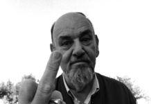 Реюнион? Нет ни малейшего шанса!