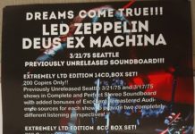 В ожидании «Бога из машины»