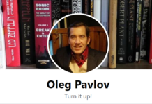 Умер Олег Павлов