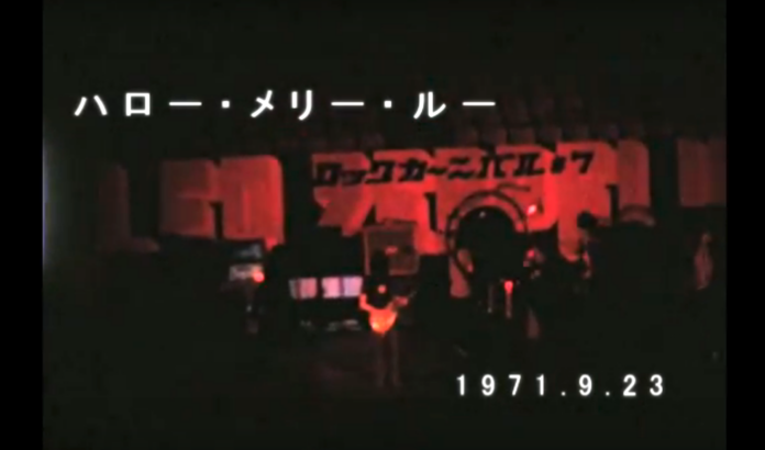Screen-Shot-2020-02-01-at-12.30.01