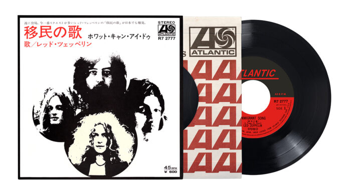 LZ_Japan_7-inch-Vinyl_1_1
