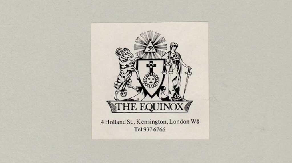 Экслибрис Equinox